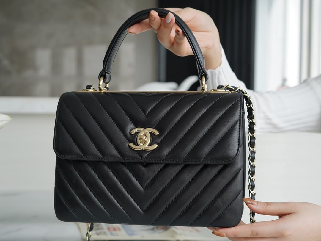 CHANEL Trendy CC25 Pre-Owned medium Chevron Trendy handbag 25cm